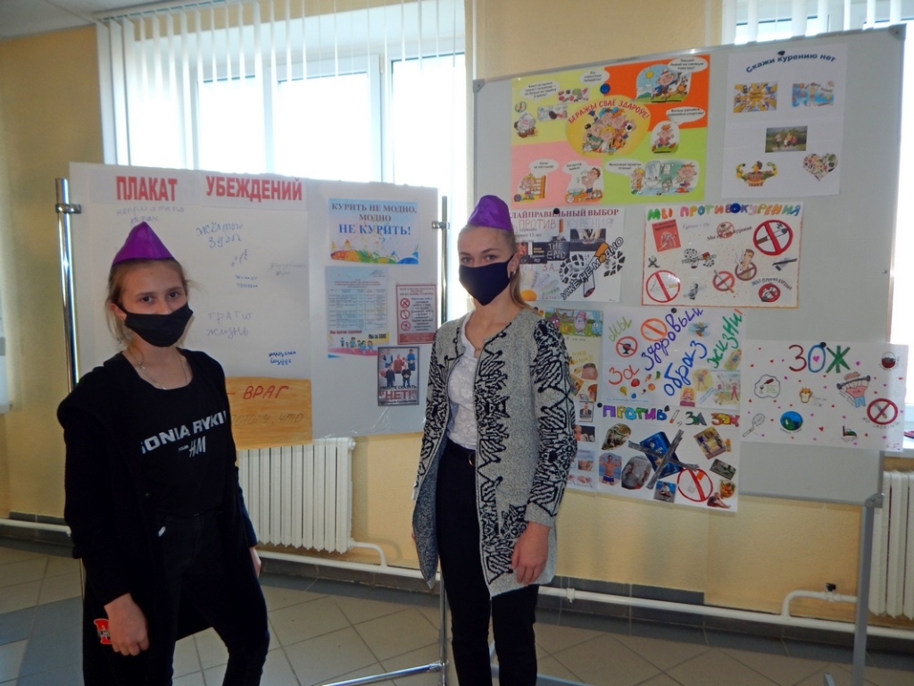 «Курить не модно, модно не курить!» Учащиеся средней школы агрогородка Пограничный выступили против курения
