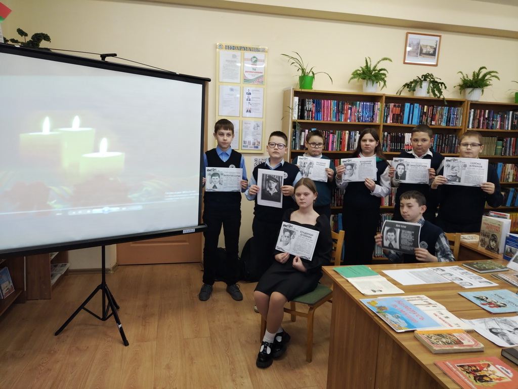 У Малабераставіцкай інтэграванай сельскай бібліятэцы прайшла гадзіна юнацкага патрыятызму "Мы ганарымся подзвігам вашым"