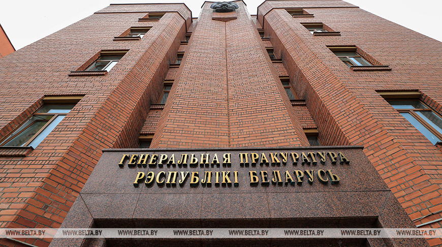 Генпрокуратура указала на недостатки в работе по предупреждению преступности в молодежной среде