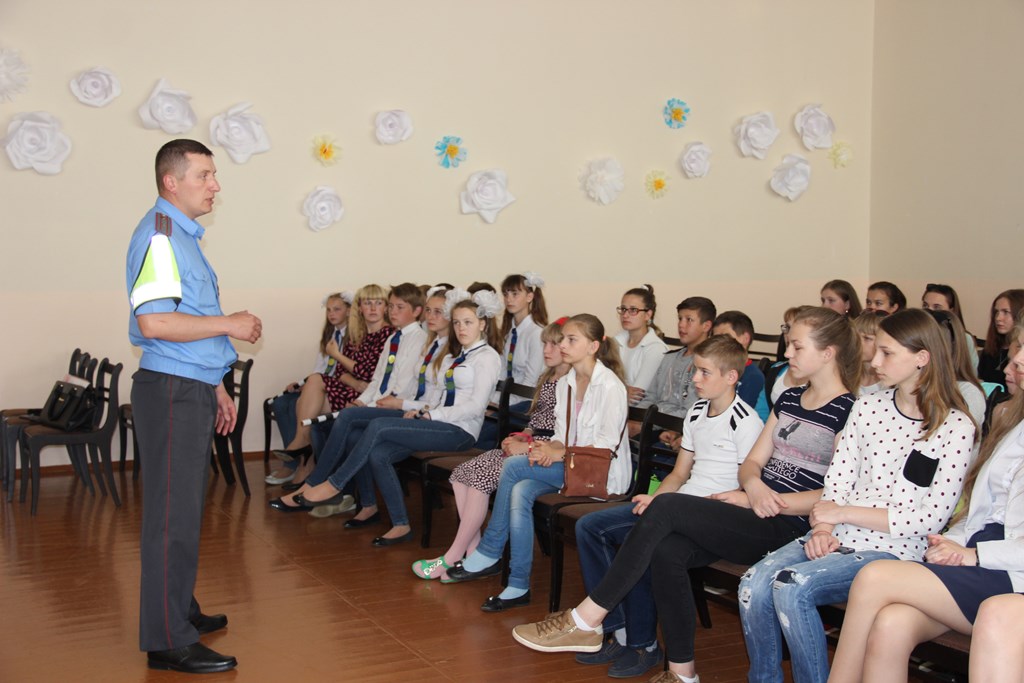Профилактический десант «За безопасность вместе» "высадился" в Малоберестовицкой средней школе