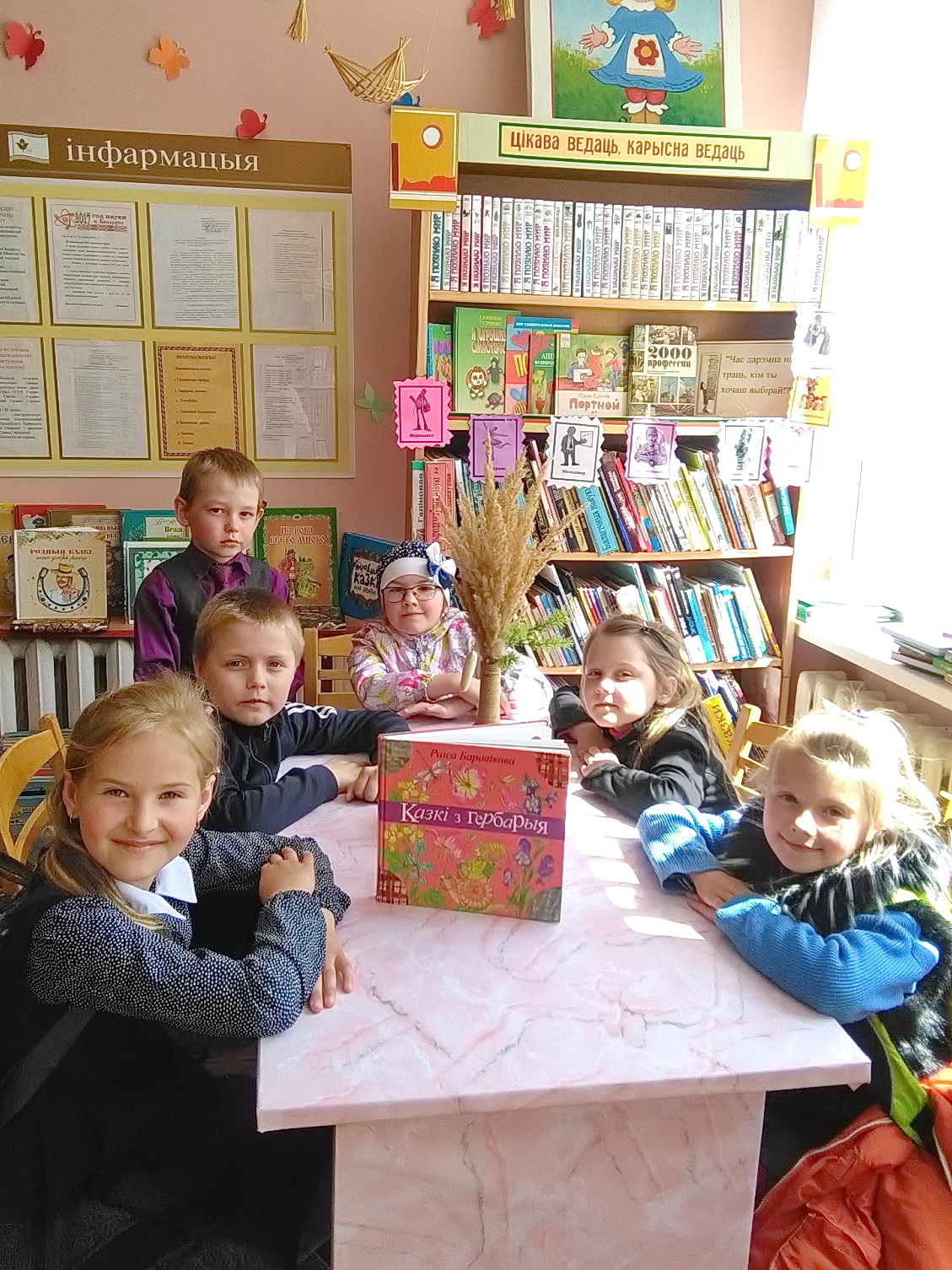 У Масалянскай інтэграванай сельскай бібліятэцы пазнаёміліся з творчасцю Раісы Баравікой