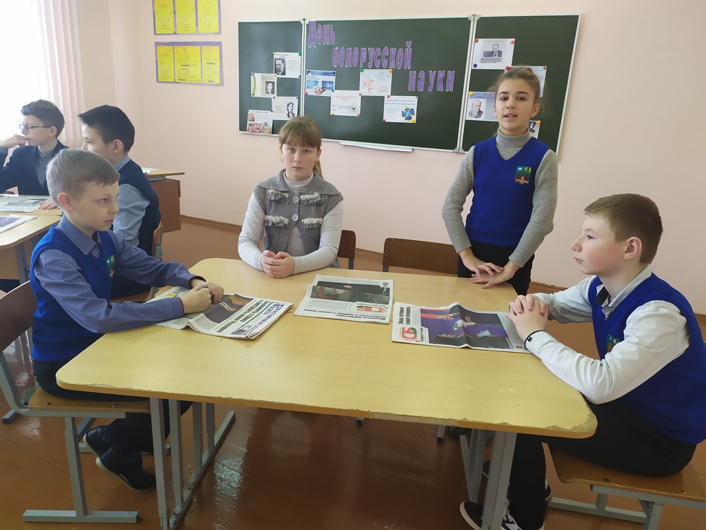 Макараўскія школьнікі гаварылі пра Дзень беларускай навукі