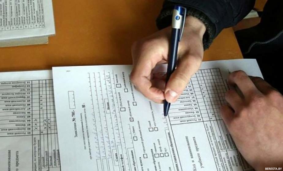 Сегодня стартует регистрация на централизованное тестирование. Как она будет проходить на Гродненщине?
