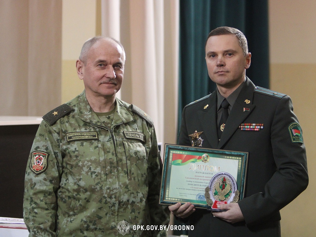 В Гродненской пограничной группе подвели итоги служебной деятельности