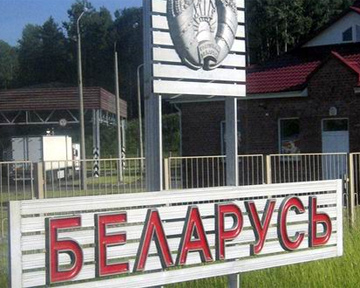 Если иностранец приехал в гости