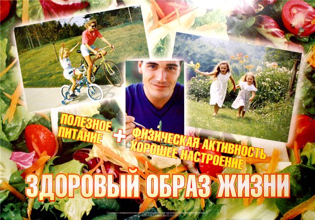 На Бераставіччыне завяршыўся раённы этап абласнога конкурсу “Разам у здаровую будучыню”