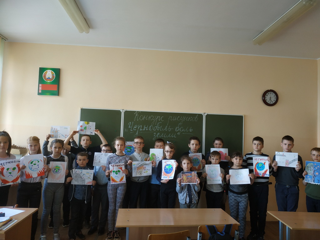 В Большеберестовицкой СШ прошел классный час на тему «Чернобыльская трагедия»