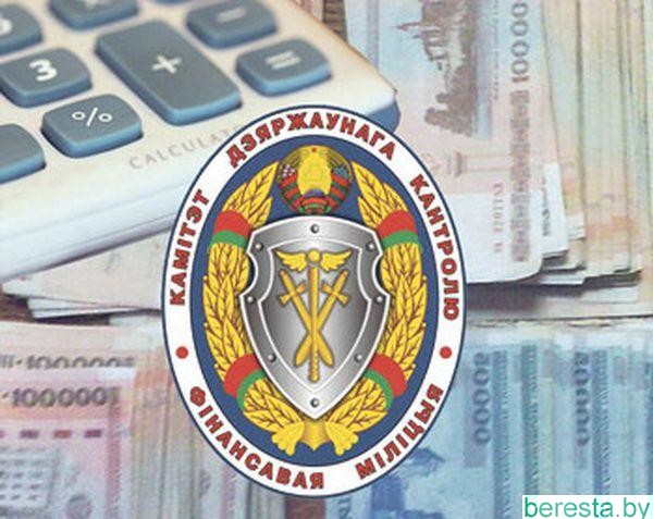 Незаконно полученные средства возмещены