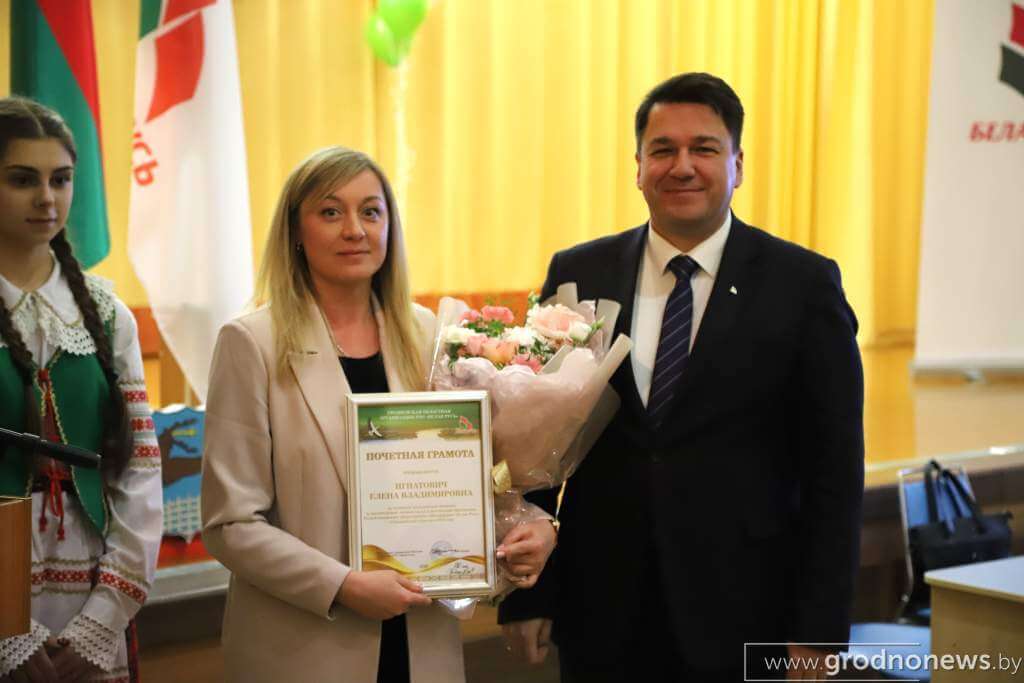 В Гродно состоялось заседание совета областной организации РОО «Белая Русь»
