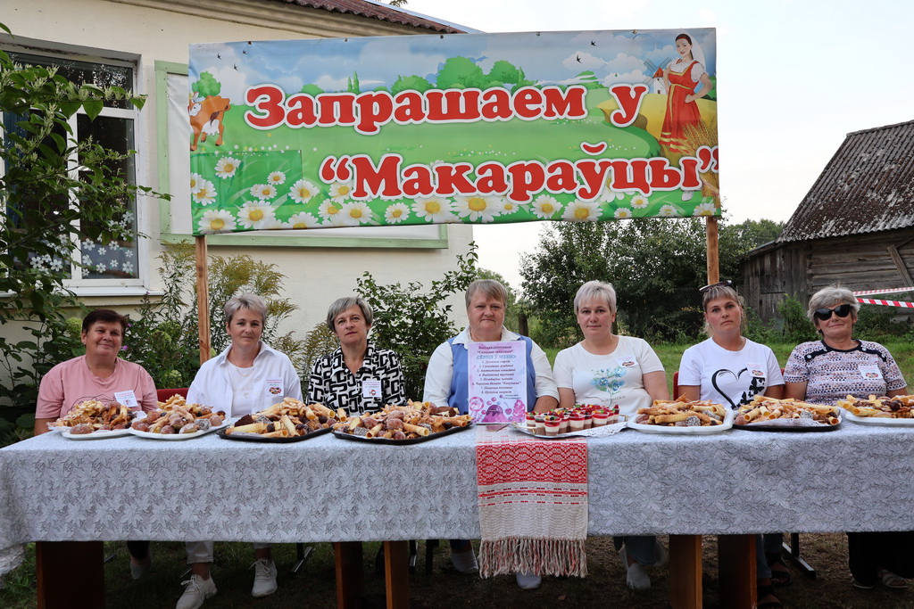 Было сладко! Праздник национальных сладостей «Макаровские выкрутасы» прошел в агрогородке Макаровцы