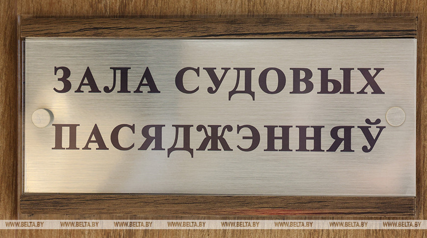 Суд Волковысского района защитил права пенсионера, работавшего в особых условиях труда