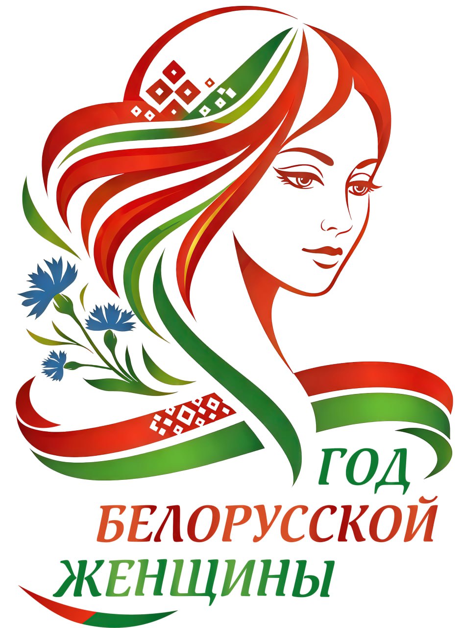 5 марта во всех школах Беларуси состоится урок «Белорусская женщина – символ силы и вдохновения»