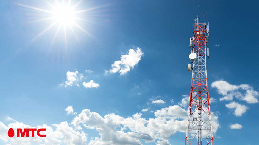 <strong>С начала года сеть МТС приросла на 500 базовых станций 4G</strong>