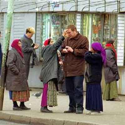 Осторожно: цыганский «развод»!