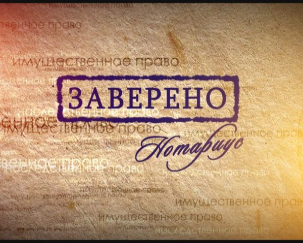 О договоре  займа