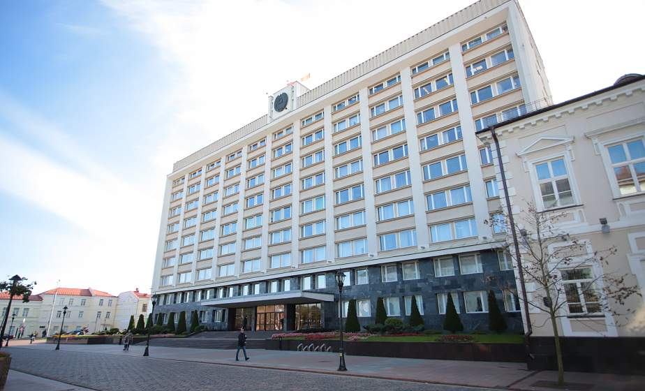Начальником главного управления здравоохранения облисполкома назначена Людмила Кеда