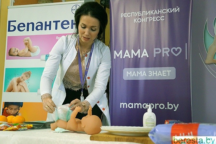 Мамам Pro важное