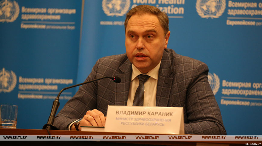 Владимир Караник: в Беларуси постоянно прогнозируют ситуацию с COVID-19 для недопущения перегрузки медиков
