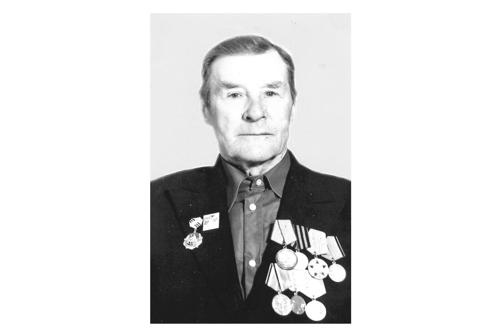 Давайте вспомним: Иван Гавриилович Адамчук