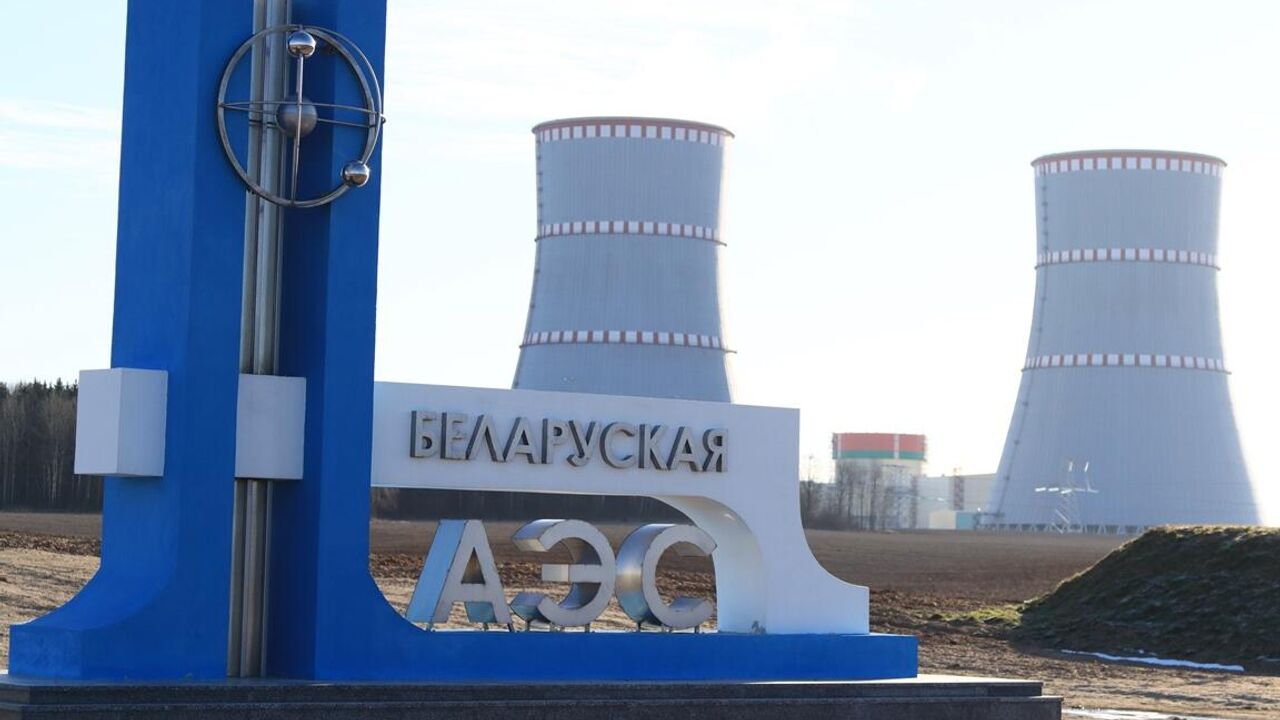 Министерство энергетики: БелАЭС полностью обеспечивает потребности реального сектора экономики