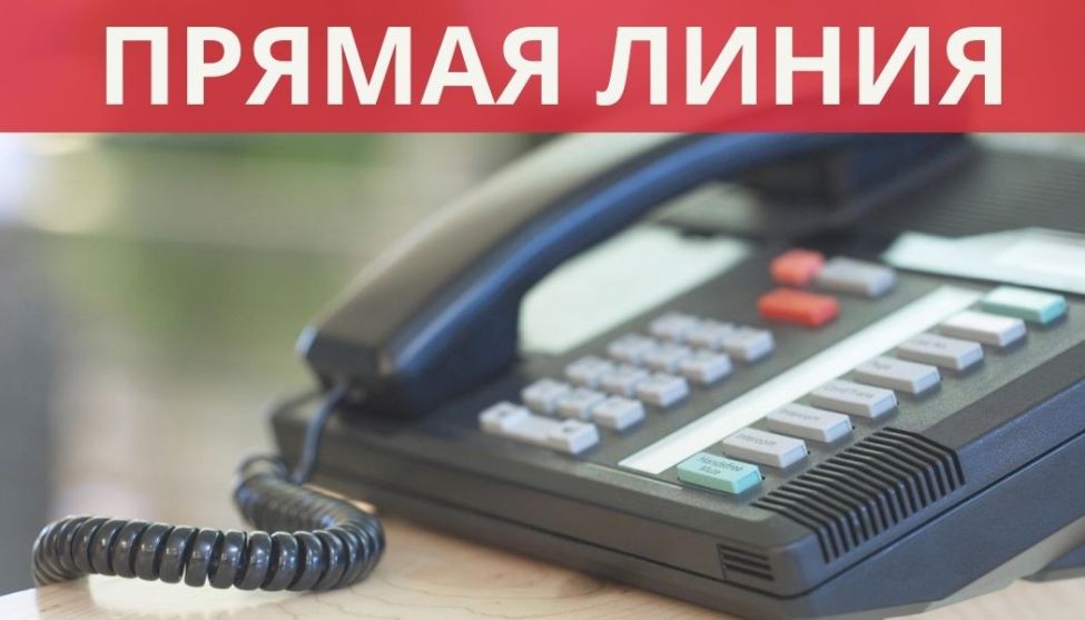 В Берестовице пройдет прямая телефонная линия с заместителем председателя райисполкома