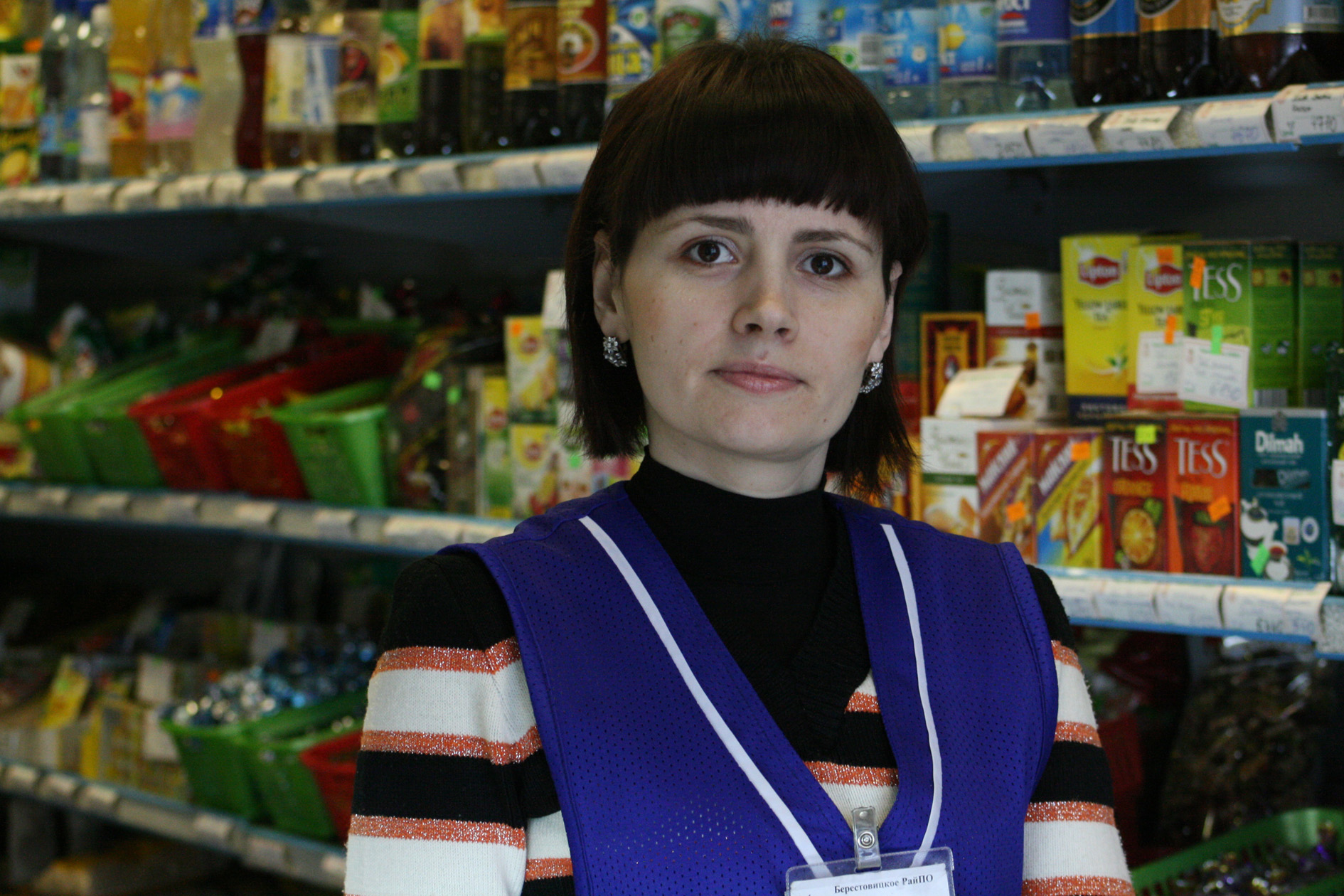 Індыкатар прафесіяналізму  - у даверы пакупніка