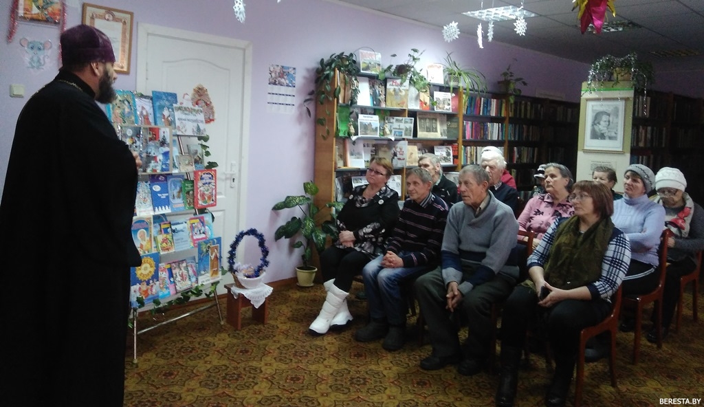 Гадзіна духоўнасці ў Алекшыцкай бібліятэцы