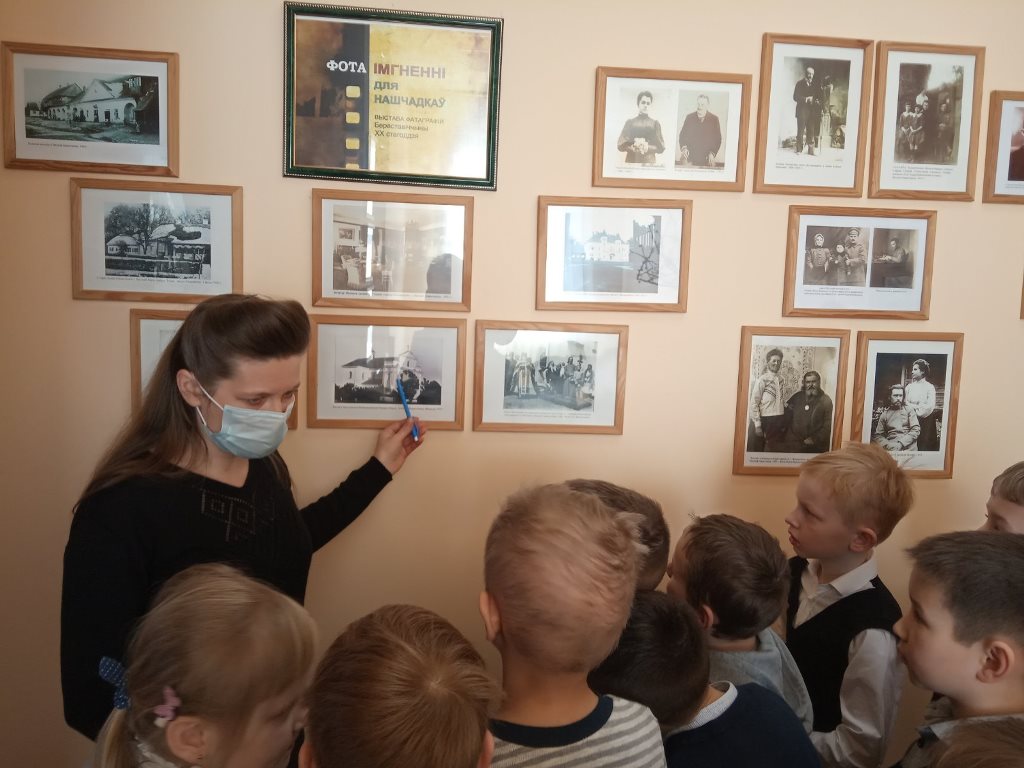 Берестовицкие школьники встретились с волшебным миром книг