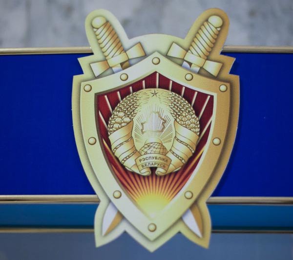 26 июня –День работников  прокуратуры