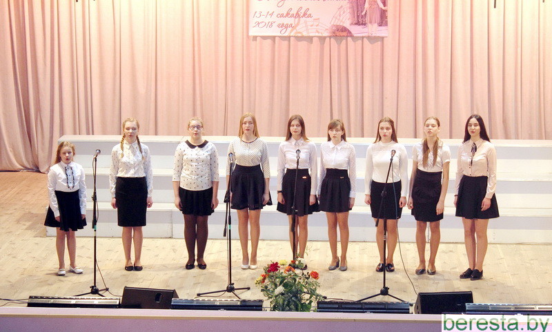 Узорныя хоры “Манжэрок” і “Кампанэлі” Бераставіцкай дзіцячай школы мастацтваў сталі лаўрэатамі III ступені абласнога конкурсу “Новыя імёны”