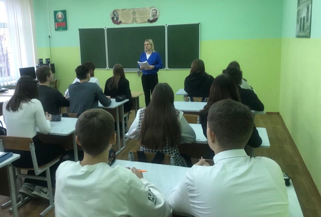 Берестовицкие школьники участвуют в правовом турнире "Сила закона"