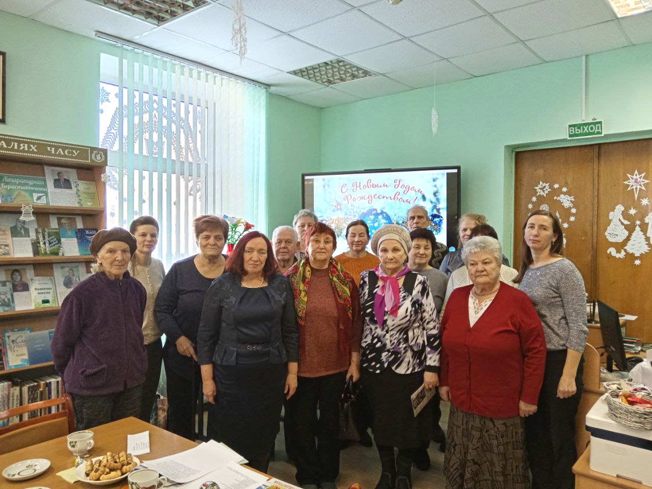 В рамках акции "От всей души" в Берестовице прошел библиотечный вечер «Святки и Колядки»