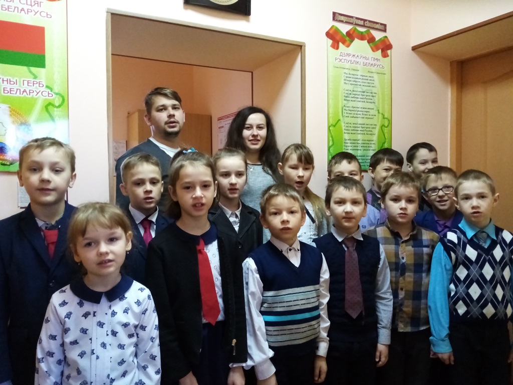 Патрыятычнае выхаванне ў Масалянскім яслях-садзе-пачатковай школе