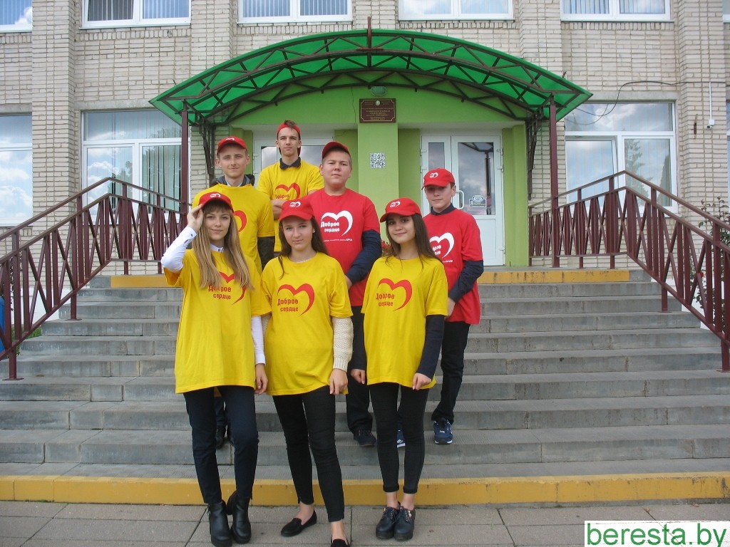 В Большеберестовицкой СШ реализуется республиканский инновационный проект