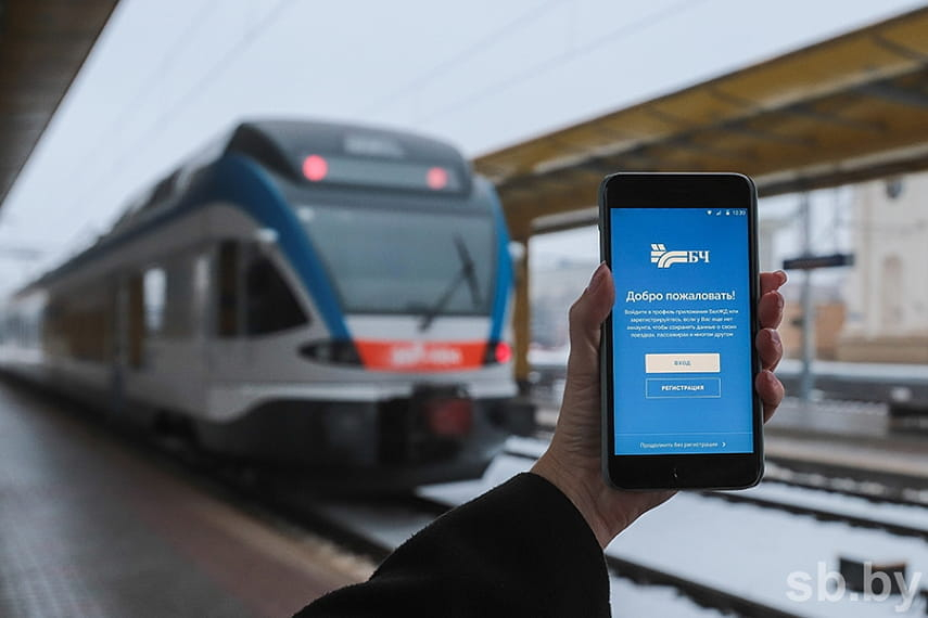 БЖД: белорусы стали чаще покупать билеты на поезда онлайн