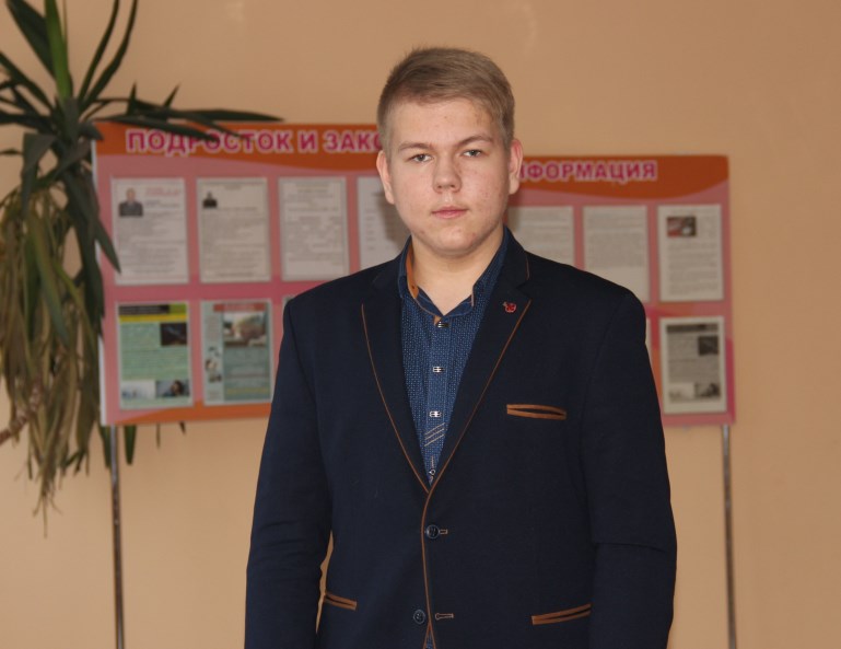 Звание "Лучший парламентарий смены" получил в "Зубренке" учащийся Большеберестовицкой СШ Александр Ляхович