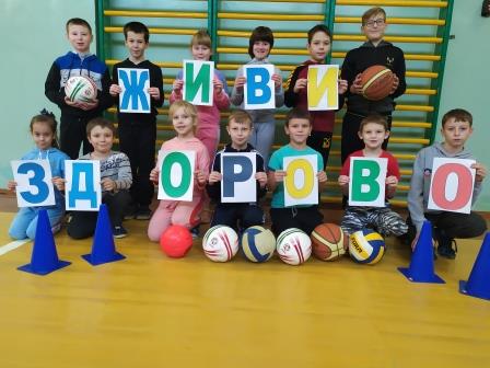 Макараўскія школьнікі праводзяць суботы без падручнікаў і сшыткаў