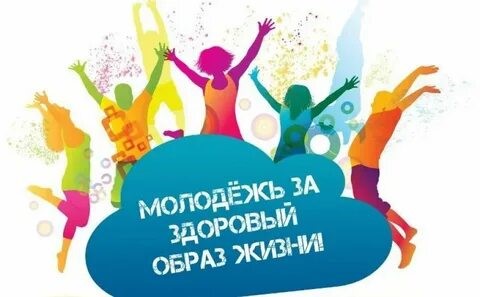 В Берестовицком районе стартовала акция #МолодежьPROЗОЖ