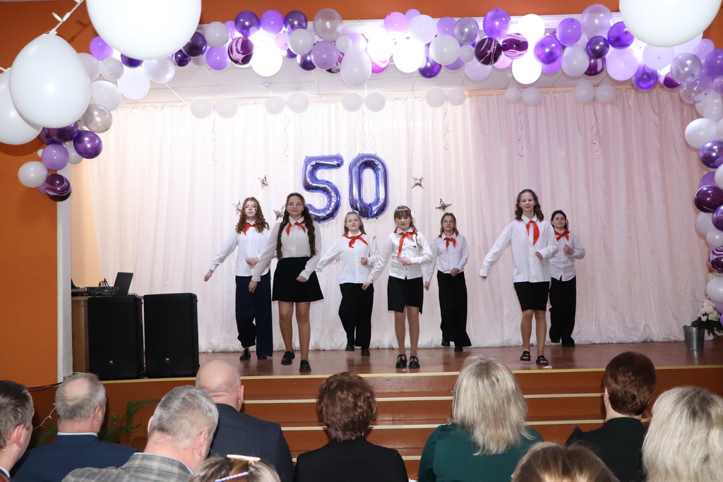 50 лет славной истории. Конюховская средняя школа отметила свой юбилей