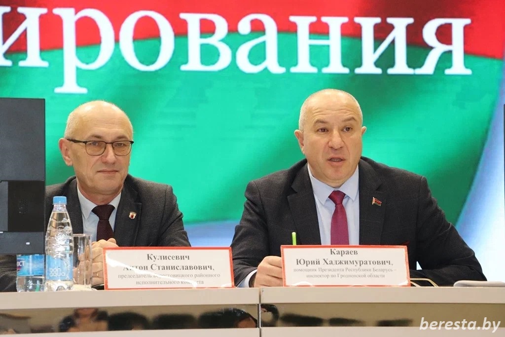 Помощник Президента Республики Беларусь – инспектор по Гродненской области Юрий Караев встретился с идеологическим активом Берестовицкого района