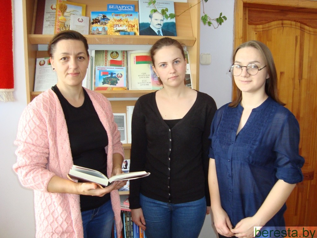 В Берестовицком районе прошли мероприятия, посвященные Дню Государственного герба и флага Республики Беларусь