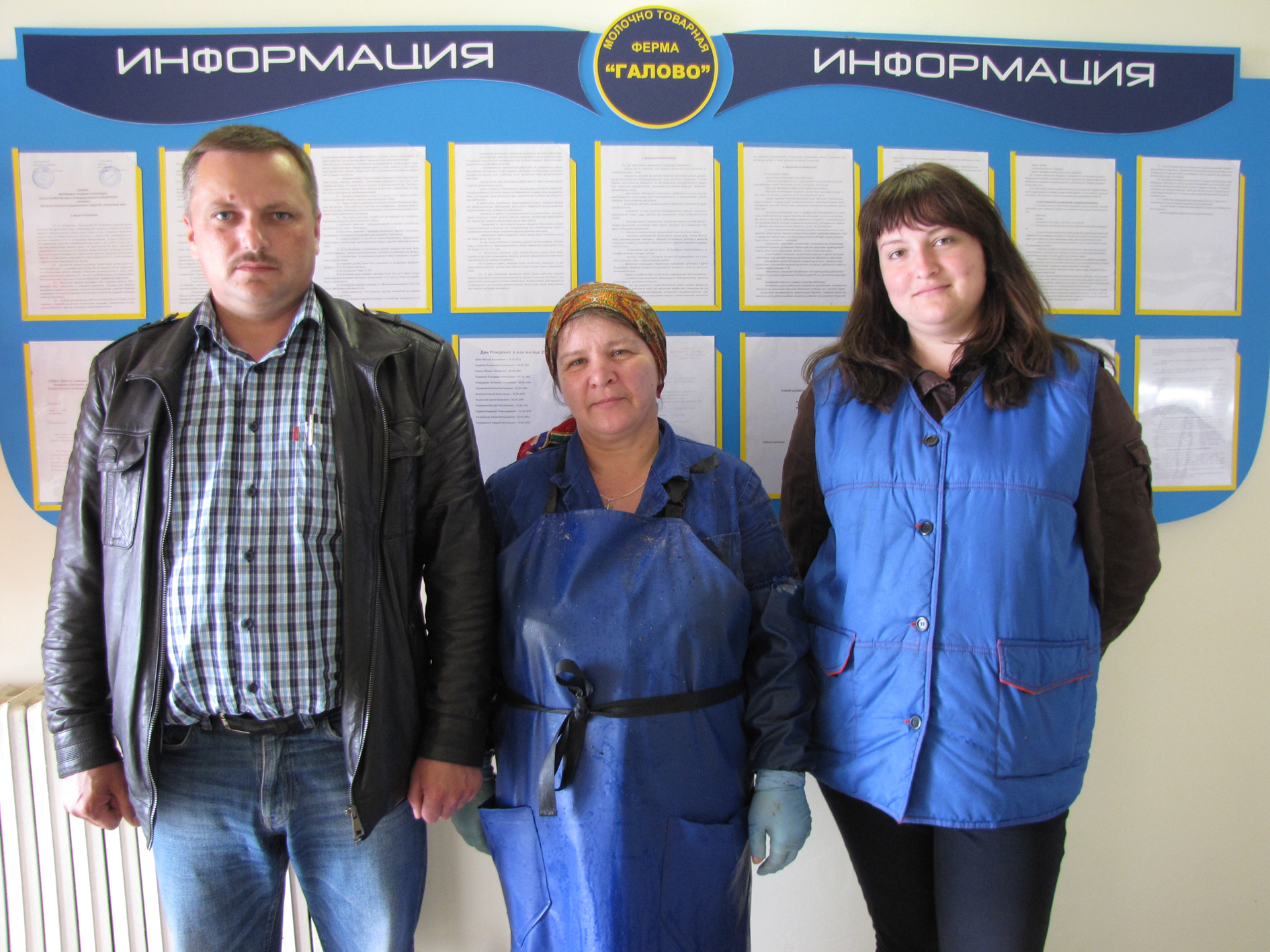 Малочнатаварная ферма “Галава”  СВП “АграМір” дае аддачу