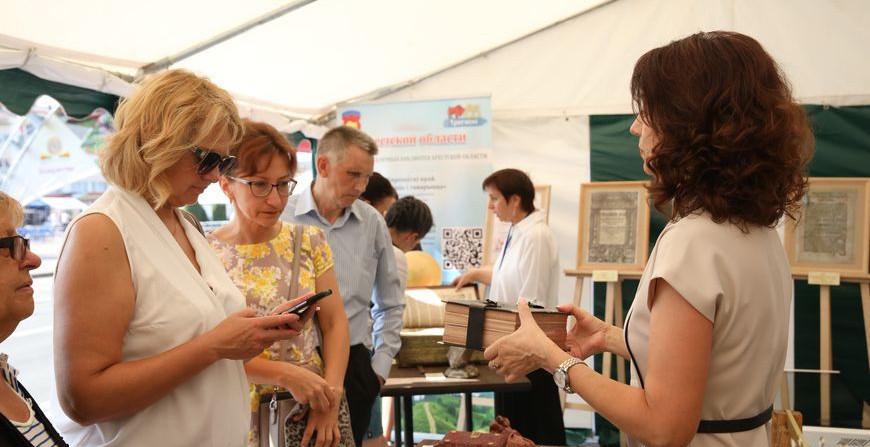 Аляксандр Лукашэнка: Дзень беларускага пісьменства звяртае нас да гістарычнай памяці і традыцый продкаў