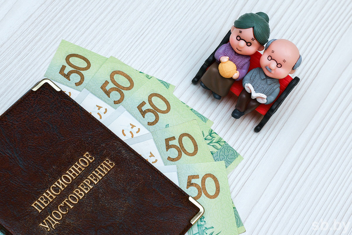 Рассказываем о новшествах в сфере соцстрахования и пенсионного обеспечения