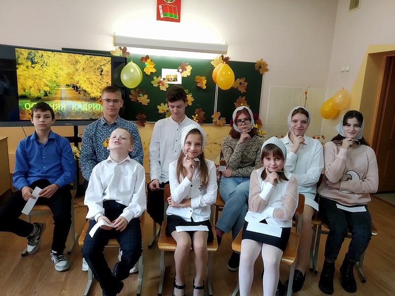 Праздник в честь осени состоялся в Конюховской средней школе