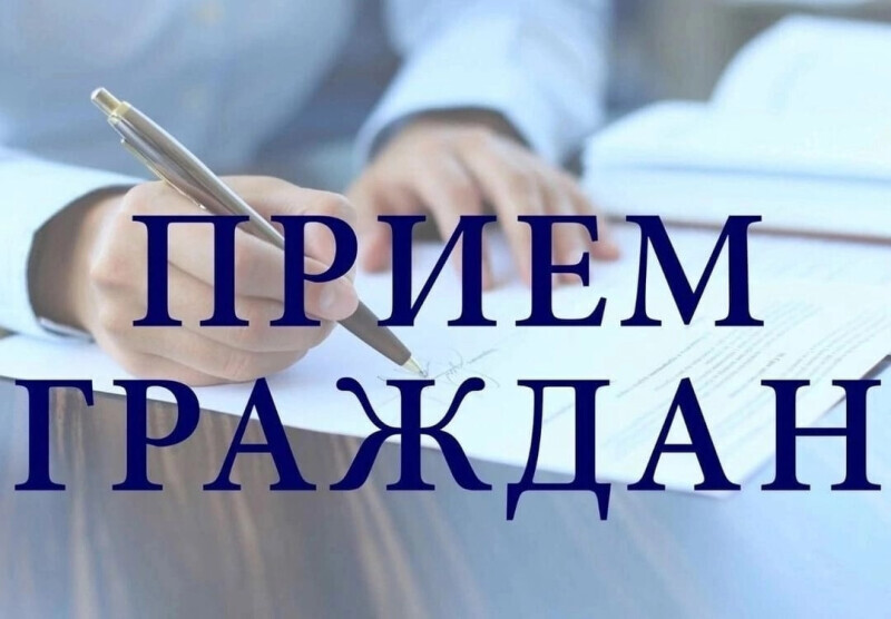 Выездной личный прием проведет начальник Берестовицкого РОВД Олег Лозовицкий