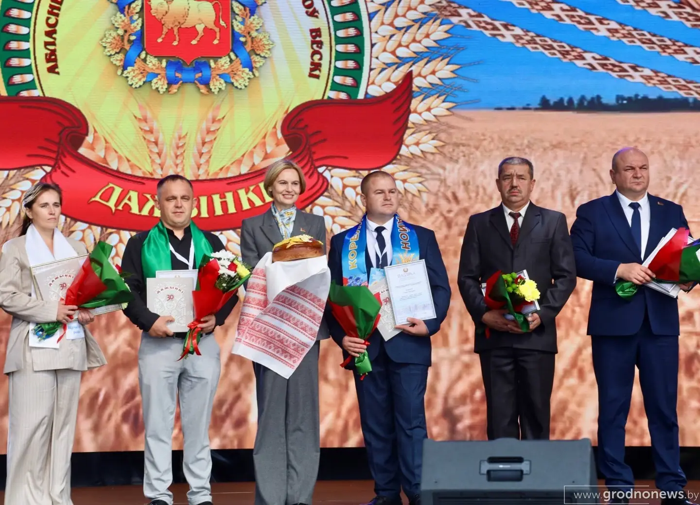 В Кореличах проходит торжественное открытие областных «Дажынак» и церемония награждения передовиков отрасли
