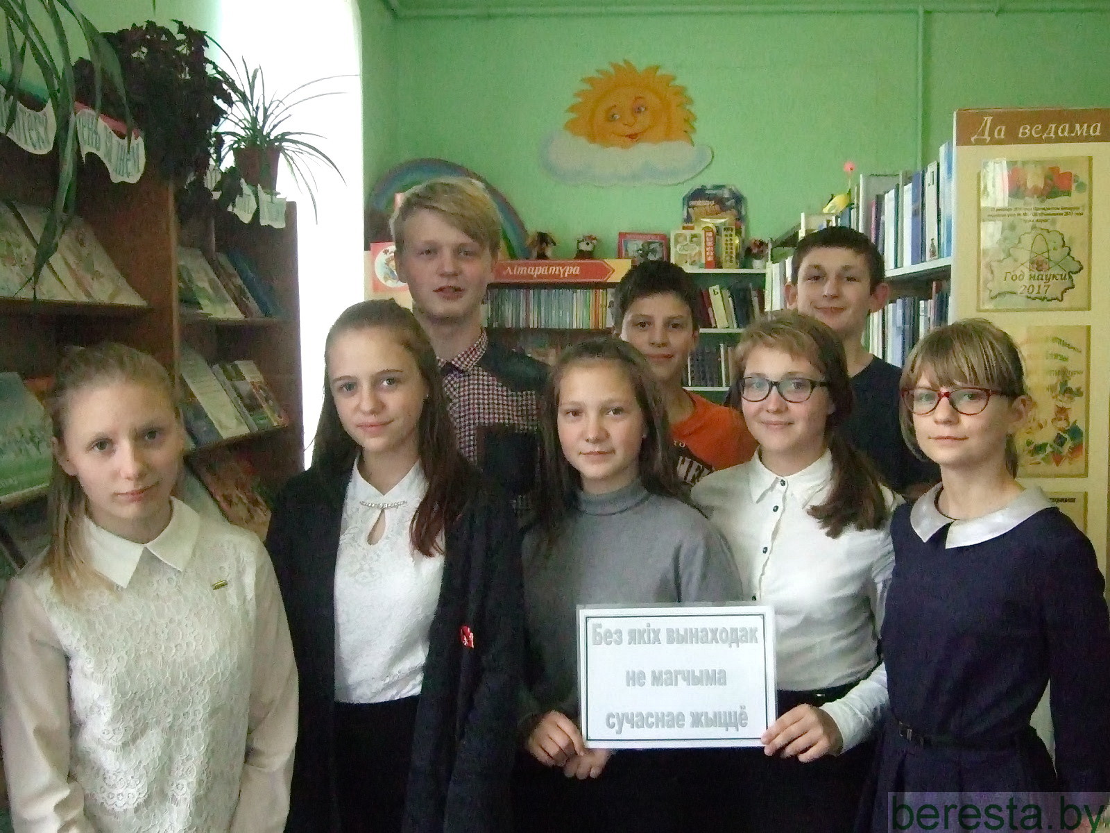 Новости культуры Берестовитчины