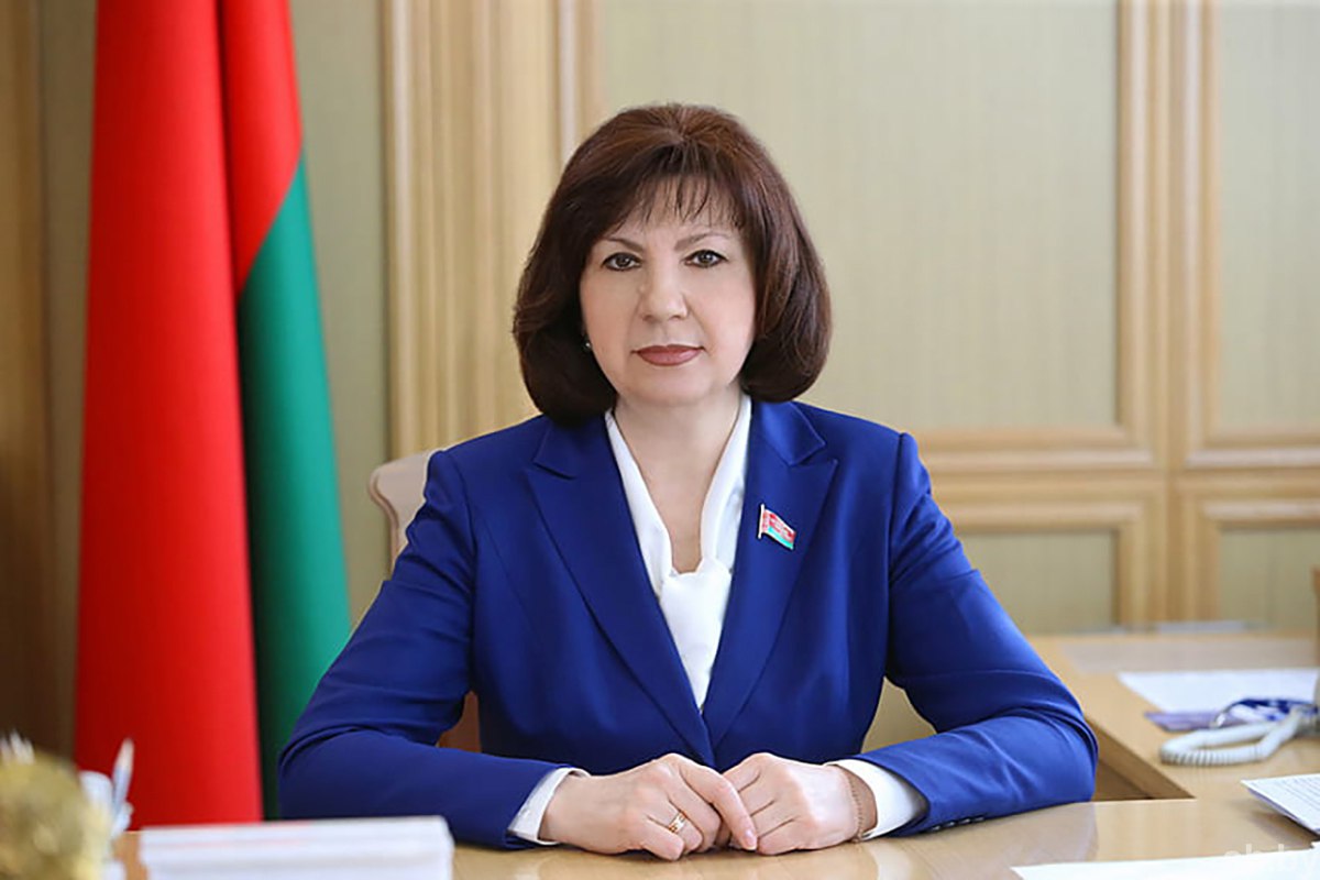 Поздравление председателя Совета Республики Национального собрания Республики Беларусь Натальи Кочановой с Днем народного единства