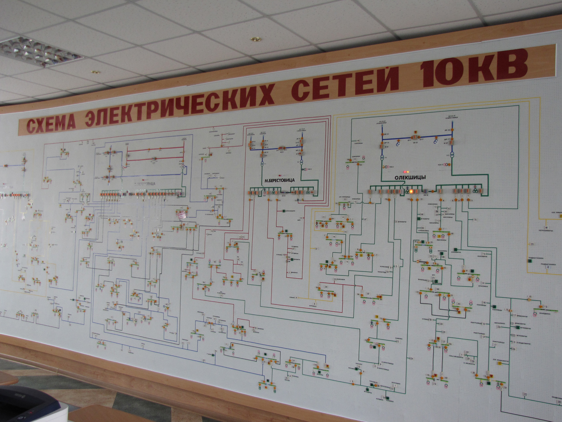 Бераставіцкія энергетыкі - першыя ў вобласці